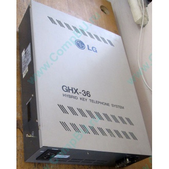 АТС LG GHX-36 (Саратов)