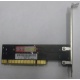 SATA RAID контроллер ST-Lab A-390 (2port) PCI (Саратов)