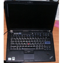 Ноутбук Lenovo Thinkpad T400 6473-N2G (Intel Core 2 Duo P8400 (2x2.26Ghz) /2048Mb DDR3 /500Gb /14.1" TFT 1440x900) - Саратов
