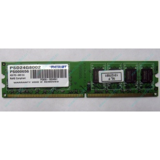 Модуль оперативной памяти 4Gb DDR2 Patriot PSD24G8002 pc-6400 (800MHz)  (Саратов)