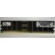 Серверная память 256Mb DDR ECC Hynix pc2100 8EE HMM 311 (Саратов)