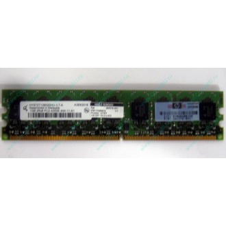 Серверная память 1024Mb DDR2 ECC HP 384376-051 pc2-4200 (533MHz) CL4 HYNIX 2Rx8 PC2-4200E-444-11-A1 (Саратов)
