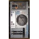 Компьютер Intel Pentium Dual Core E5200 (2x2.5GHz) s775 /2048Mb /250Gb /ATX 350W Inwin (Саратов)