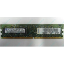Память 512Mb DDR2 Lenovo 30R5121 73P4971 pc4200 (Саратов)
