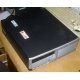 Системный блок HP DC7600 SFF (Intel Pentium-4 521 2.8GHz HT s.775 /1024Mb /160Gb /ATX 240W desktop) - Саратов
