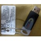IBM-1090-XXX(A) token 15R7312 IBM FRU PN 15R7138 (Саратов)