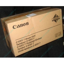 Фотобарабан Canon C-EXV 7 Drum Unit (Саратов)