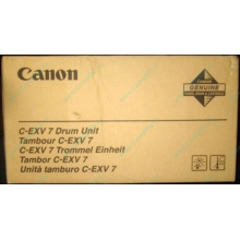 Фотобарабан Canon C-EXV 7 Drum Unit (Саратов)