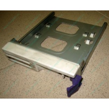 Салазки RID014020 для SCSI HDD (Саратов)