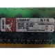 1Gb DDR2 Kingston KVR400D2D8R3/1G 1.8V (Саратов)