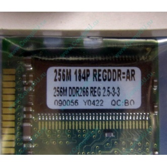 256 Mb DDR1 ECC Registered Transcend pc-2100 (266MHz) DDR266 REG 2.5-3-3 REGDDR AR (Саратов)