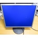  Монитор 19" Samsung SyncMaster 943N экран с царапинами (Саратов)