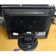 Монитор Nec LCD 190 V (царапина на экране) - Саратов