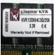 Kingston KVR133X64C3Q/256 3.3V (Саратов)