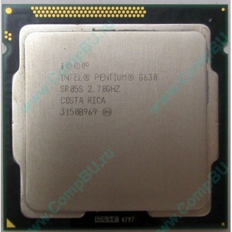 Процессор Intel Pentium G630 (2x2.7GHz) SR05S s.1155 (Саратов)
