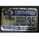 Нерабочий генератор 12V 80A Nissan Almera Classic (Саратов)