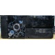 Компактный системный блок Intel Core 2 Quad Q9300 (4x2.5GHz) /4Gb /250Gb /ATX 300W (Саратов)