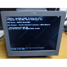 Б/У моноблок IBM SurePOS 500 4852-526 (Саратов)