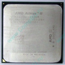 Процессор AMD Athlon II X2 250 (3.0GHz) ADX2500CK23GM socket AM3 (Саратов)