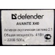 Defender AVANTE X40 (Саратов)