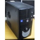 Системный блок БУ Intel Core 2 Quad Q8300 (4x2.5GHz) /4Gb /320Gb /ATX 350W (Саратов)