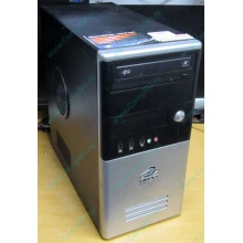 Компьютер Б/У Intel Core 2 Quad Q6600 (4x2.4GHz) /4Gb /250Gb /ATX 350W FSP (Саратов)