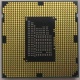 Процессор БУ Intel Pentium G645 (2x2.9GHz) SR0RS s.1155 (Саратов)