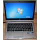 БУ ноутбук Core i7: HP EliteBook 8470P B6Q22EA (Intel Core i7-3520M /8Gb /500Gb /Radeon 7570 /15.6" TFT 1600x900 /Window7 PRO) - Саратов