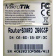 Коммутатор Mikrotik 260GSP (Саратов)