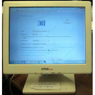 POS-монитор 8.4" TFT OTEK OT84NA (Саратов)