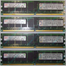IBM OPT:30R5145 FRU:41Y2857 4Gb (4096Mb) DDR2 ECC Reg memory (Саратов)