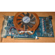 Глючная видеокарта 512Mb DDR3 nVidia GeForce 9800GT Gigabyte GV-N98TZL-512H PCI-E (Саратов)