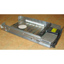 Салазки 349471-001 для HDD для серверов HP (Саратов)