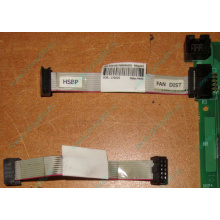 6017B0046201 Шлейф 10 pin для Intel C74974-401 T0043401-B01 корпуса SR2400 (Саратов)