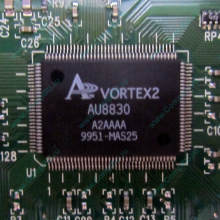 Звуковая карта Diamond Monster Sound SQ2200 MX300 PCI Vortex2 AU8830 A2AAAA 9951-MA525 (Саратов)