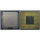 Процессор Intel Pentium-4 524 (3.06GHz /1Mb /533MHz /HT) SL9CA s.775 (Саратов)