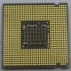 Процессор Intel Pentium-4 641 (3.2GHz /2Mb /800MHz /HT) SL94X s.775 (Саратов)