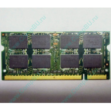Модуль памяти 2Gb DDR2 200-pin Hynix HYMP125S64CP8-S6 800MHz PC2-6400S-666-12 (Саратов)