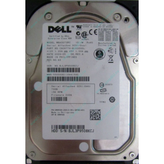 Dell MBA3073RC 0RW548 CA06778 73Gb 15k SAS Fujitsu (Саратов)