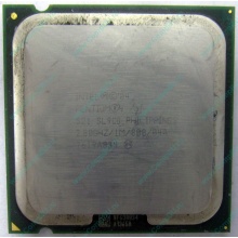 Процессор Intel Pentium-4 521 (2.8GHz /1Mb /800MHz /HT) SL9CG s.775 (Саратов)