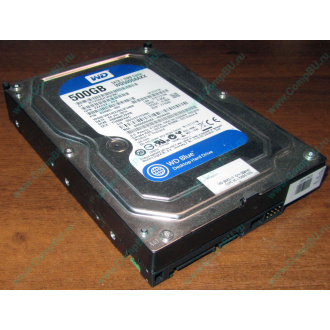 Жесткий диск 500Gb WD WD5000AAKX HP 634605-003 613208-001 7.2k SATA (Саратов)