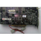 Видеокарта AGP 128Mb nVidia GeForce Ti4200 Asus V8420 DELUXE (Саратов)