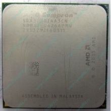 Процессор AMD Sempron 3000+ (1.6GHz) SDA3000IAA3CN s.AM2 (Саратов)