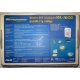 Wi-Fi адаптер Asus WL-160G (USB 2.0) - Саратов