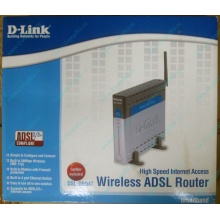 WiFi ADSL2+ роутер D-link DSL-G604T в Саратове, Wi-Fi ADSL2+ маршрутизатор Dlink DSL-G604T (Саратов)
